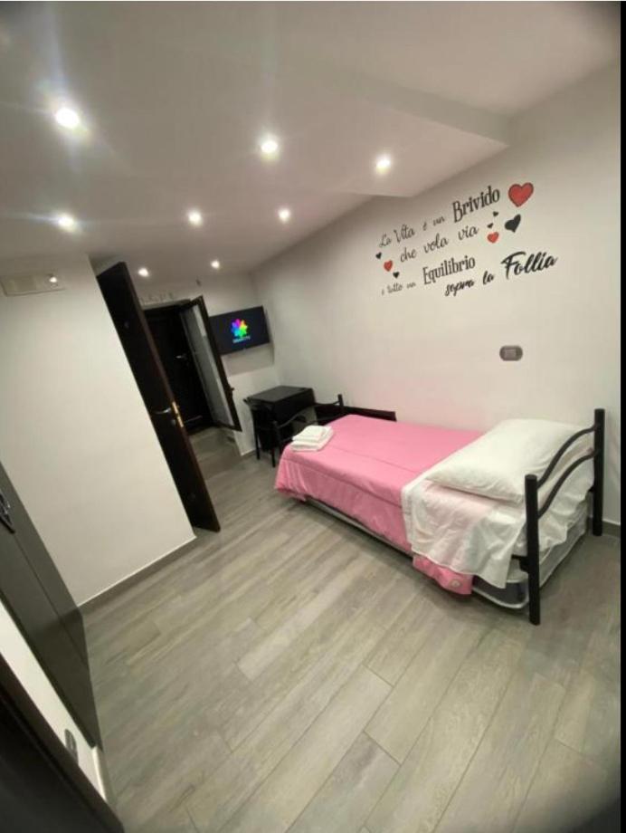 Daly Home Intero Appartamento Mugnano di Napoli Екстер'єр фото